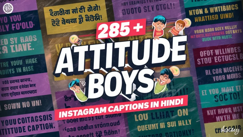Funny Attitude Captions In Hindi